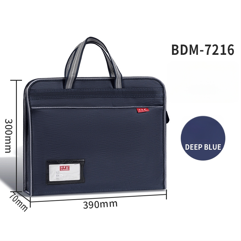 Beiduome Φάκελος Εγγράφων από Oxford με Φερμουάρ, Διπλό Χαρτοφυλάκιο για Συνέδρια, Στυλ Paper Brick