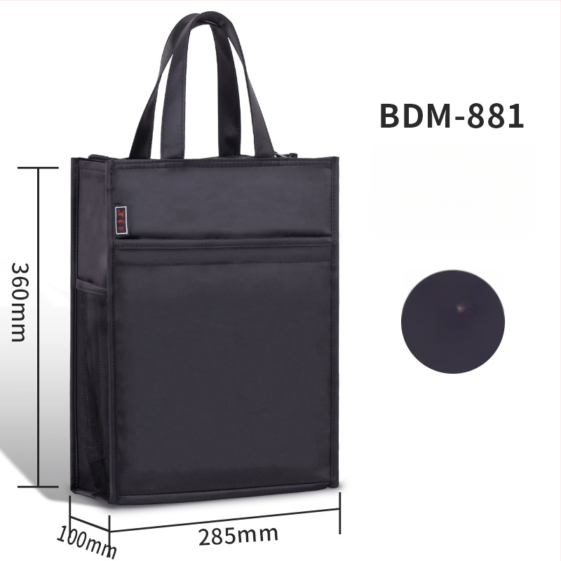 Beiduome Φάκελος Εγγράφων από Oxford με Φερμουάρ, Διπλό Χαρτοφυλάκιο για Συνέδρια, Στυλ Paper Brick