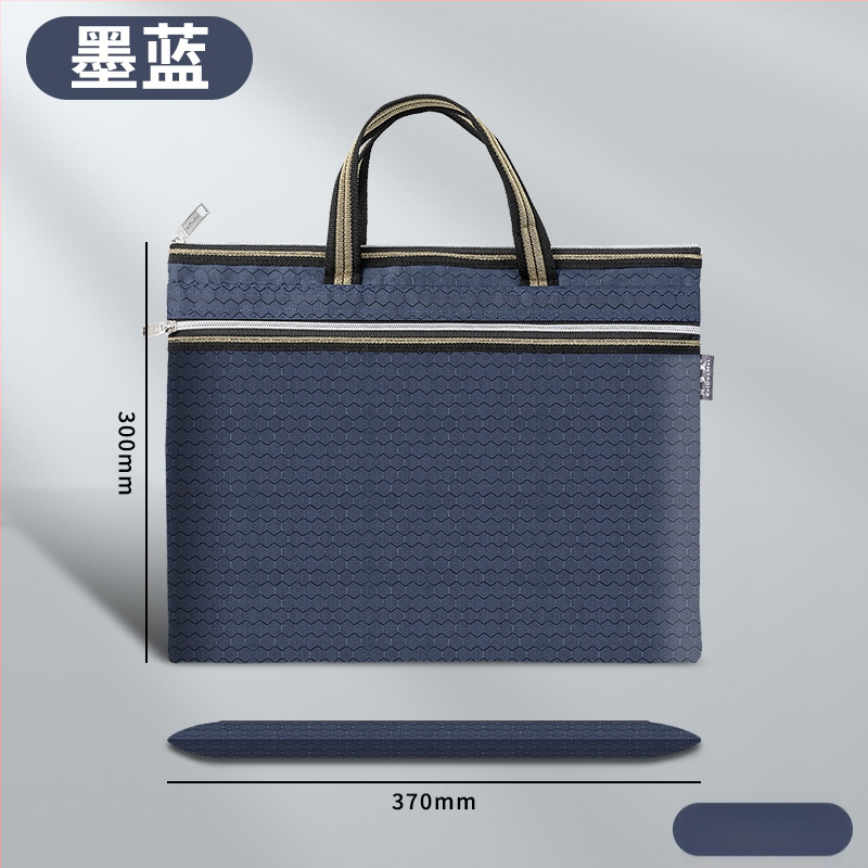 Beiduome Φάκελος Εγγράφων από Oxford με Φερμουάρ, Διπλό Χαρτοφυλάκιο για Συνέδρια, Στυλ Paper Brick