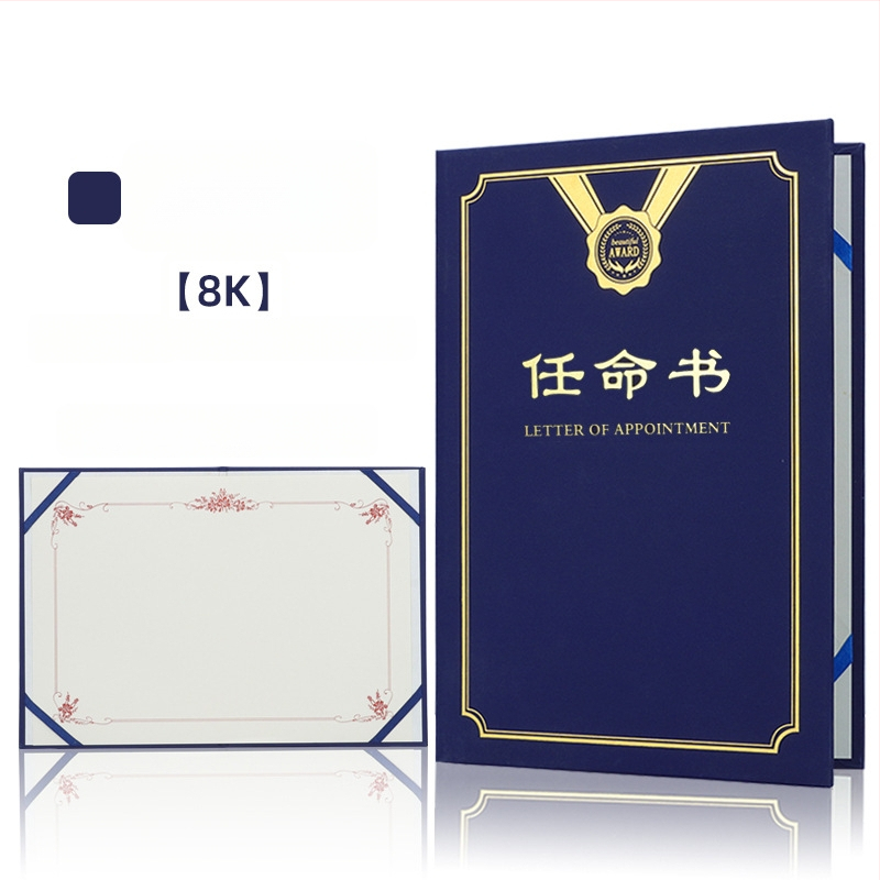 Kinevezési levél forró fóliázott borítóval és gyöngyházfényű matt felülettel, papíron. Specifikációk: 12K, 8K, 6K, 5K, 16K. Célzott felhasználók: diákok, tanárok, köztisztviselők, irodai dolgozók és vállalati munkatársak.