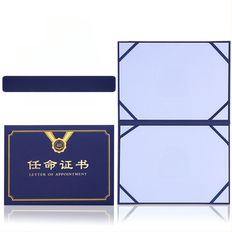 Kinevezési levél forró fóliázott borítóval és gyöngyházfényű matt felülettel, papíron. Specifikációk: 12K, 8K, 6K, 5K, 16K. Célzott felhasználók: diákok, tanárok, köztisztviselők, irodai dolgozók és vállalati munkatársak.