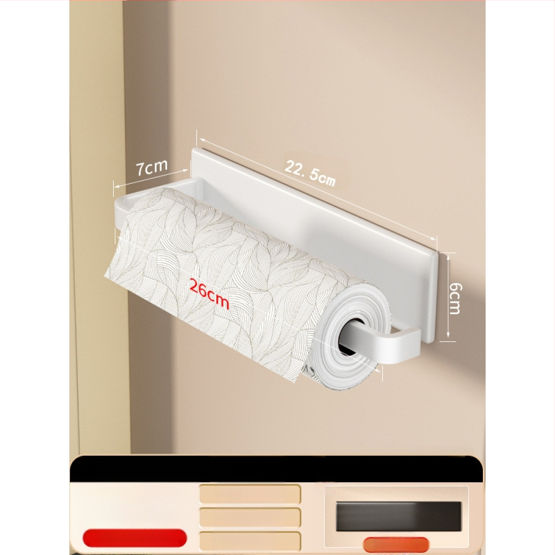 Suport de hârtie de bucătărie montat pe perete, din fier, cu magnet, montaj fără găuri, spațiu de depozitare pentru folie alimentară