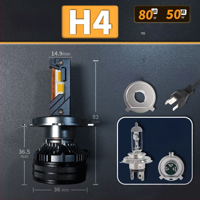 Faruri LED pentru mașină, lumină joasă, compatibile cu H1/4/7/11/9005/9012, 12V, 80–90W