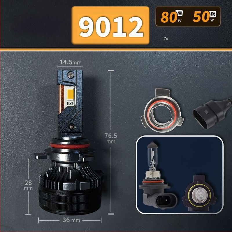 Faruri LED pentru mașină, lumină joasă, compatibile cu H1/4/7/11/9005/9012, 12V, 80–90W