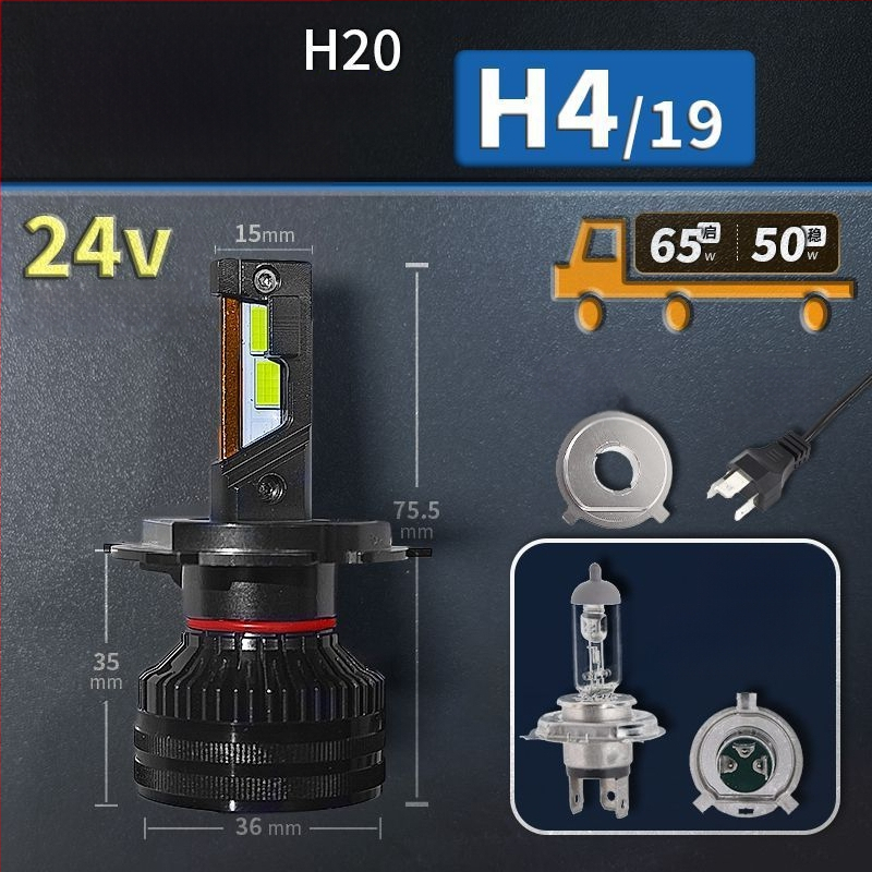 Faruri LED pentru mașină, lumină joasă, compatibile cu H1/4/7/11/9005/9012, 12V, 80–90W