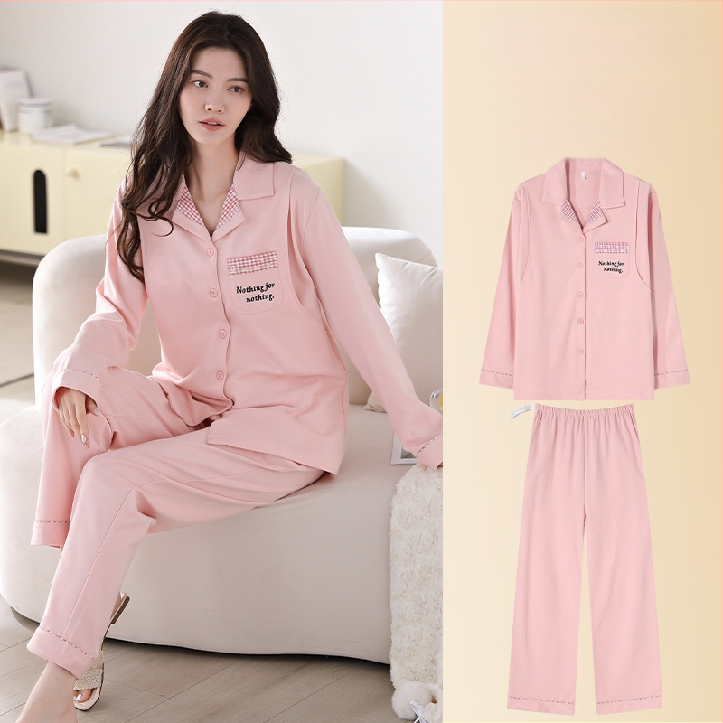 Πιτζάμες εγκύου από modal, στυλ cardigan, μακριά μανίκια, V-λαιμό, αναπνεύσιμες οικιακές πιζάμες για εγκύους