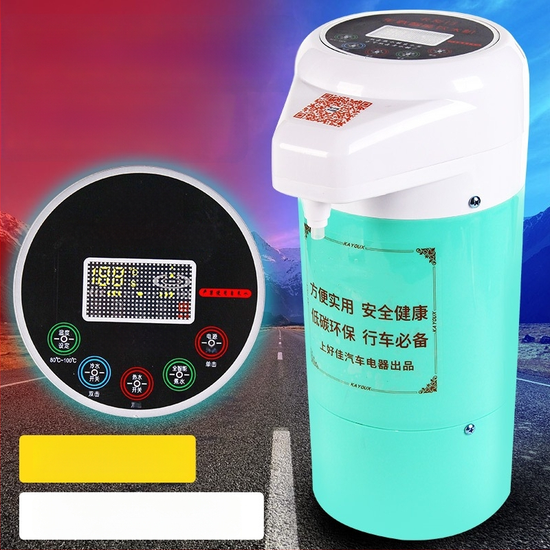 Kamionra szerelt 24V-es vízszolgáltató intelligens fűtéssel és csészés vízforralóval — ABS + rozsdamentes acél, testreszabható feldolgozás