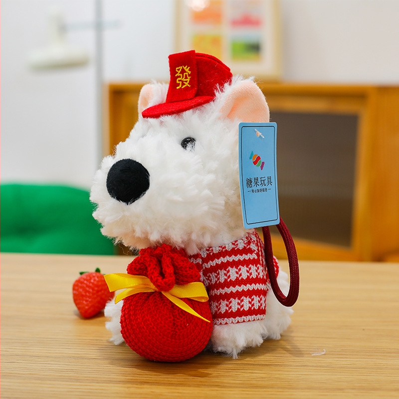 Λούτρινο κουτάβι Ουέστ Χάιλαντ — κολιέ κλειδιού, κοντό plush, γέμισμα PP βαμβάκι, συσκευασία με δίχτυ, OEM λογότυπο