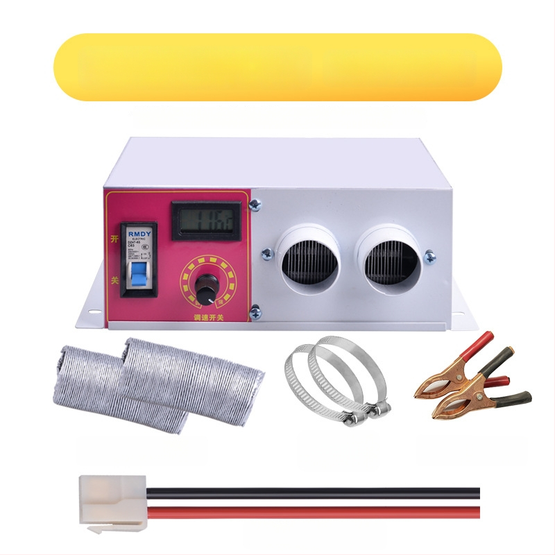 Bsq-928 autóhőfelmelegítő, 12V/24V, defroster, elektromos fűtés