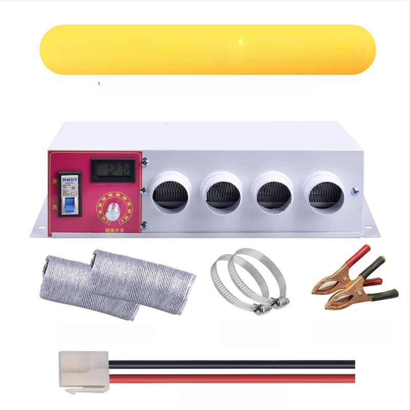 Bsq-928 autóhőfelmelegítő, 12V/24V, defroster, elektromos fűtés
