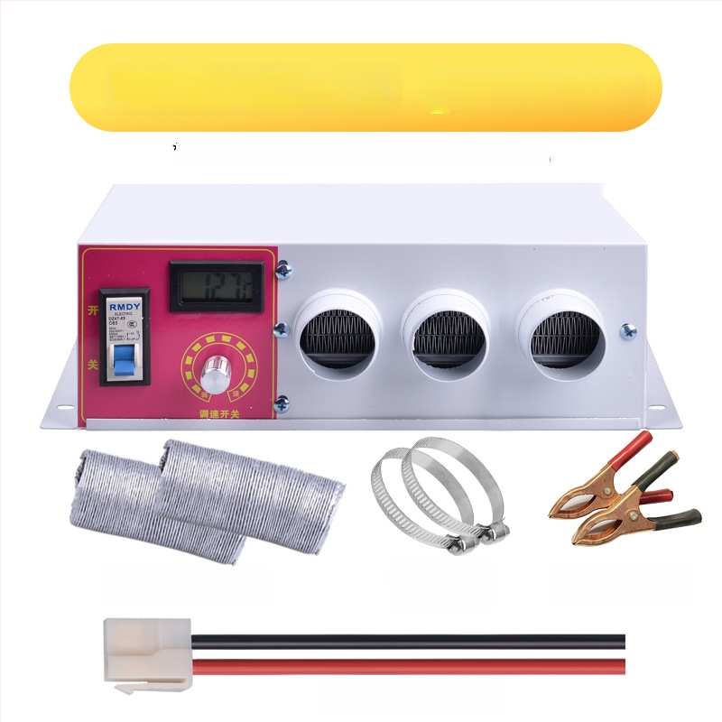 Bsq-928 autóhőfelmelegítő, 12V/24V, defroster, elektromos fűtés
