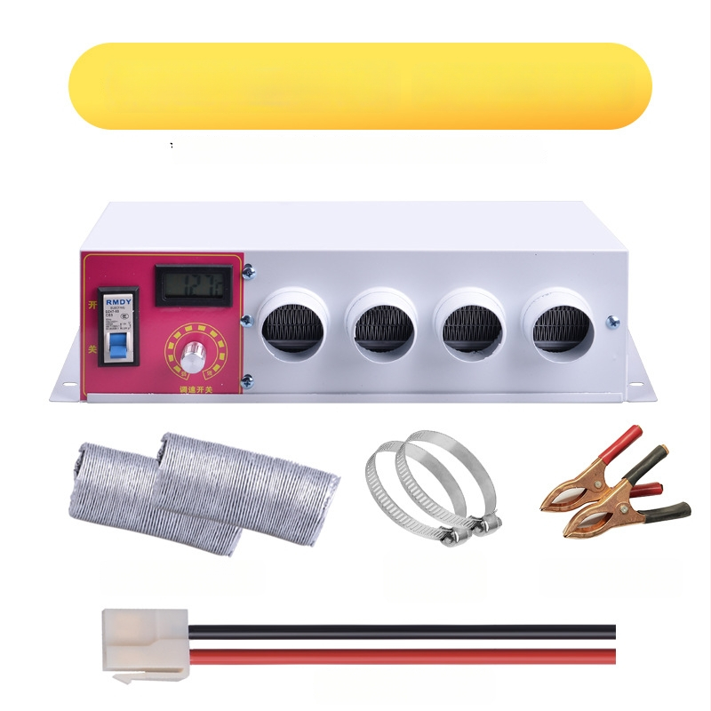 Bsq-928 autóhőfelmelegítő, 12V/24V, defroster, elektromos fűtés