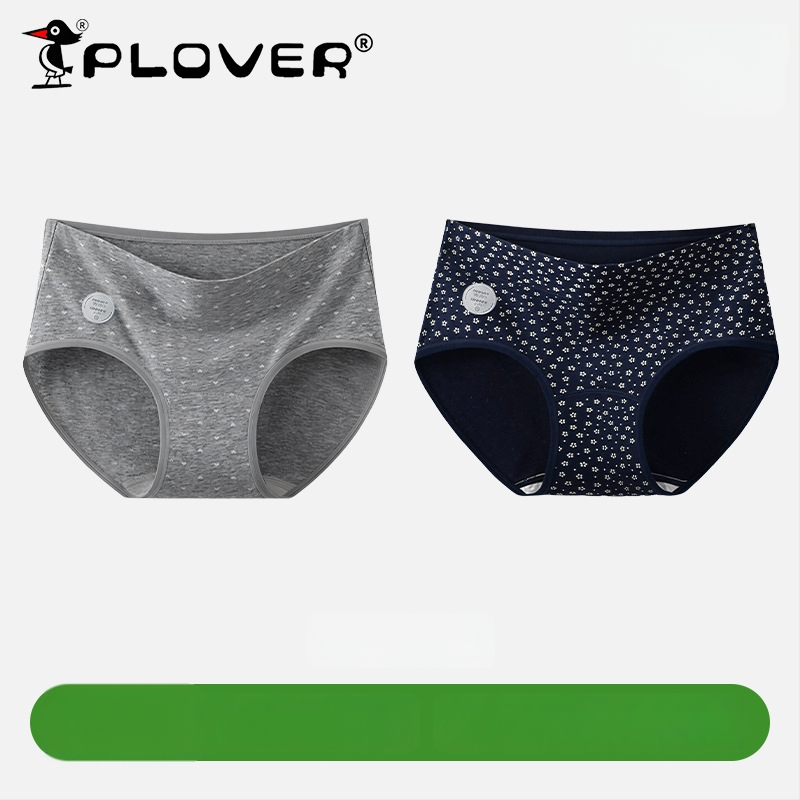 Ženské bavlnené nohavičky s vysokým pásom, antibakteriálne, priedušné, rýchloschnúce; pletený materiál; rozkroková podšívka 95–100% bavlna