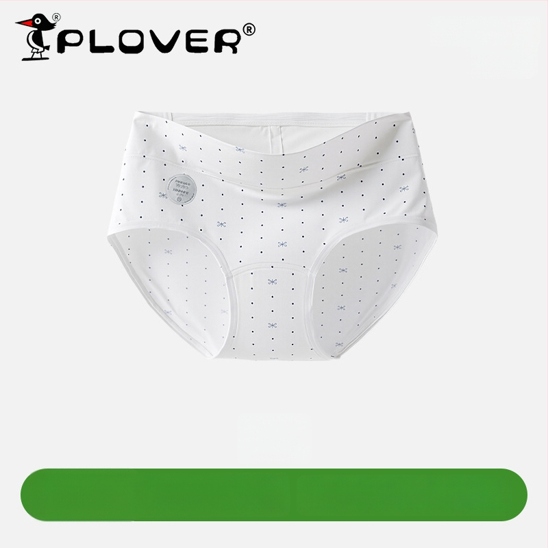 Ženské bavlnené nohavičky s vysokým pásom, antibakteriálne, priedušné, rýchloschnúce; pletený materiál; rozkroková podšívka 95–100% bavlna