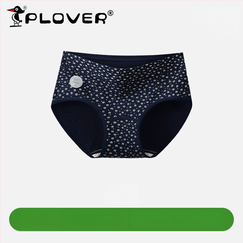 Ženské bavlnené nohavičky s vysokým pásom, antibakteriálne, priedušné, rýchloschnúce; pletený materiál; rozkroková podšívka 95–100% bavlna