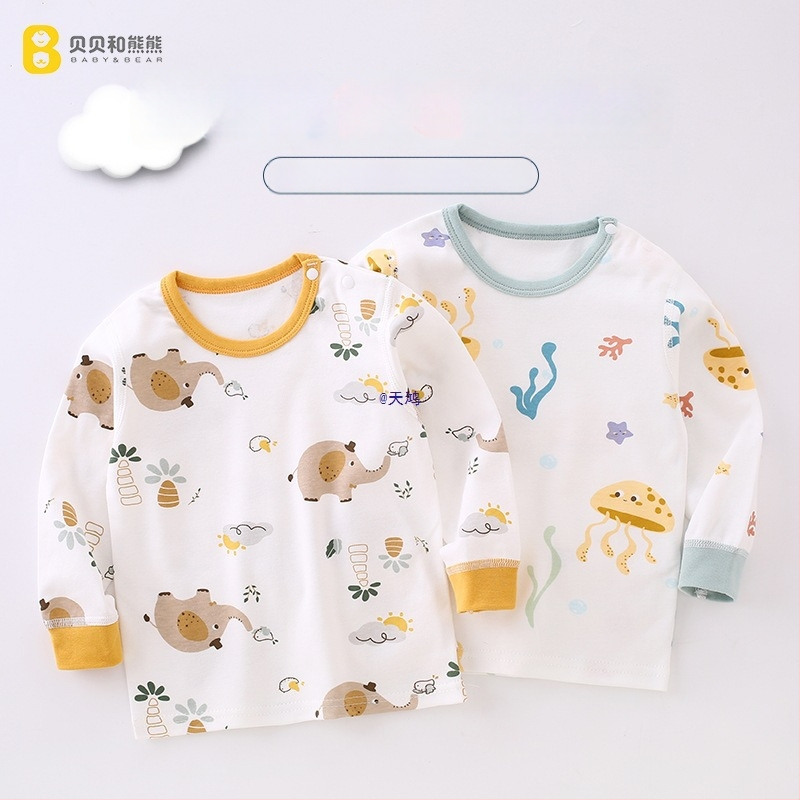 Θερμό βρεφικό τοπ από γούνα κουνελιού, μάρκα Lei Guang, για νεογγέννητα, Άνοιξη 2024