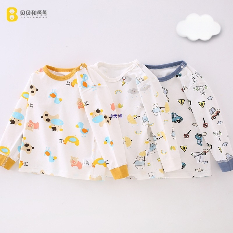 Θερμό βρεφικό τοπ από γούνα κουνελιού, μάρκα Lei Guang, για νεογγέννητα, Άνοιξη 2024