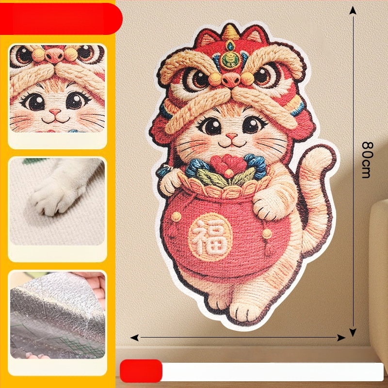 Comfortable карикатурна котешка катерушка за диван, филцова защитна повърхност, износоустойчива и многофункционална, стенна стикер-дъска, комплект 100 броя