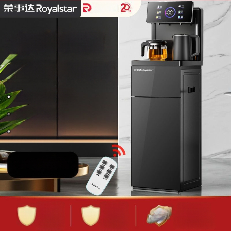 Intelligens központi vezérlőrendszer — Royalstar, modell 1025747225