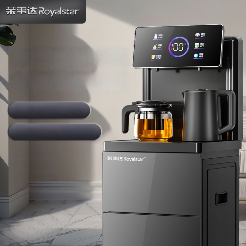 Intelligens központi vezérlőrendszer — Royalstar, modell 1025747225