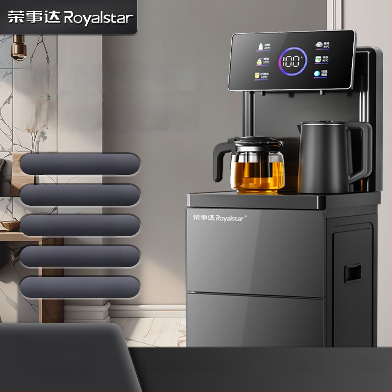 Intelligens központi vezérlőrendszer — Royalstar, modell 1025747225