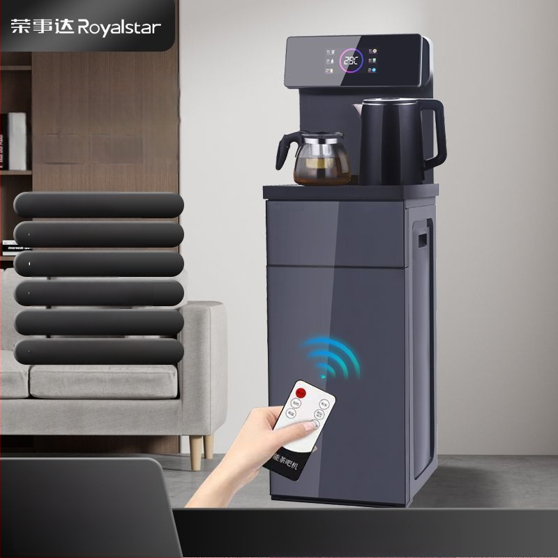 Intelligens központi vezérlőrendszer — Royalstar, modell 1025747225