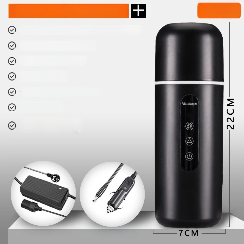 Autóba szerelt masszírozó elektromos vízmelegítő pohár, szigetelés, canvas anyag, teljesítmény 1W