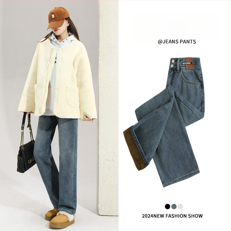 Jeansi de damă cu căptușeală fleece, croială dreaptă, talie înaltă, denim din bumbac, toamnă 2025