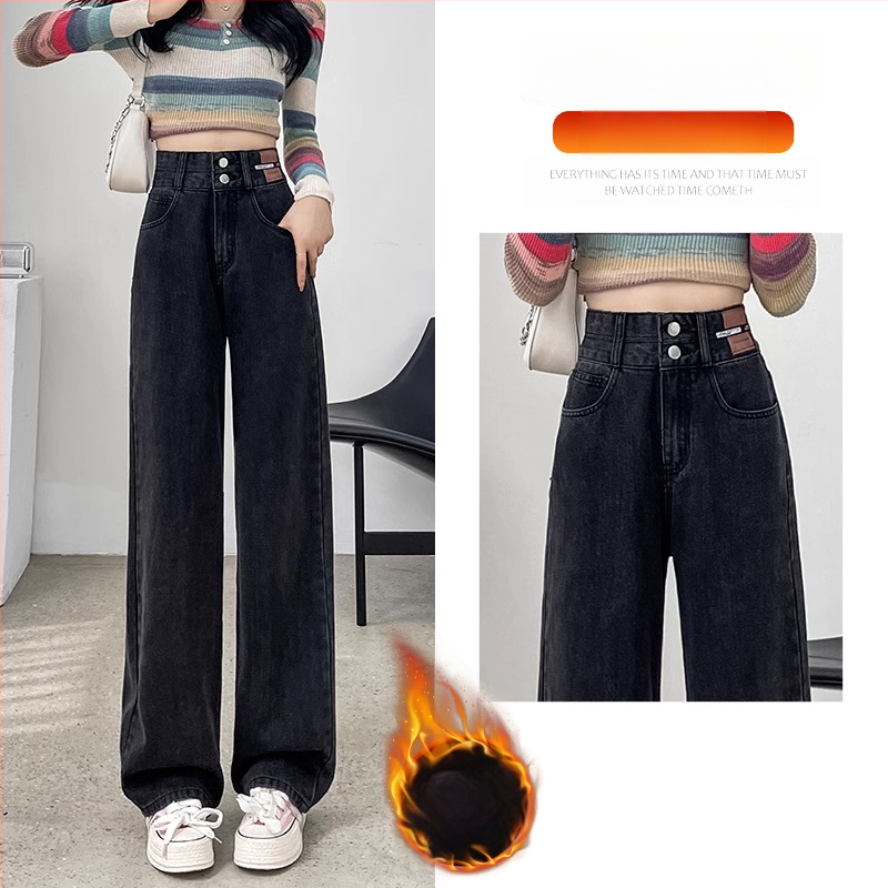 Jeansi de damă cu căptușeală fleece, croială dreaptă, talie înaltă, denim din bumbac, toamnă 2025