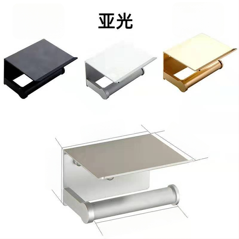 Suport pentru șervețele din Space aluminiu și oțel inoxidabil, formă pătrată, suprafață oxigenată, stil modern minimalist