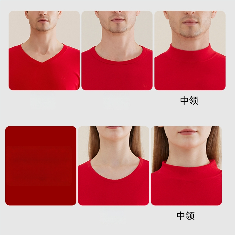 Set termic pentru bărbați din bumbac 100%, antibacterian, trei straturi, grosime extra 501–600 g/m², top cu mânecă lungă și guler simplu, pantaloni incluși