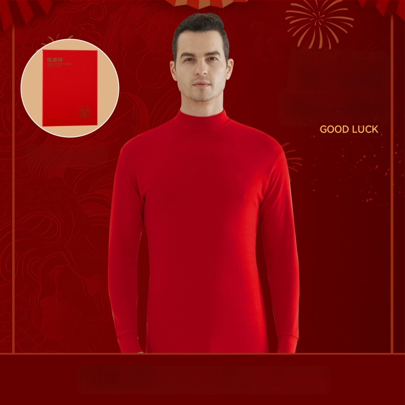 Set termic pentru bărbați din bumbac 100%, antibacterian, trei straturi, grosime extra 501–600 g/m², top cu mânecă lungă și guler simplu, pantaloni incluși