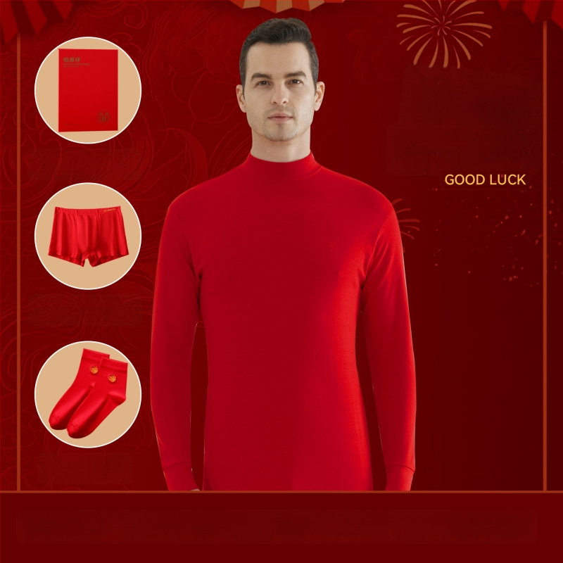 Set termic pentru bărbați din bumbac 100%, antibacterian, trei straturi, grosime extra 501–600 g/m², top cu mânecă lungă și guler simplu, pantaloni incluși