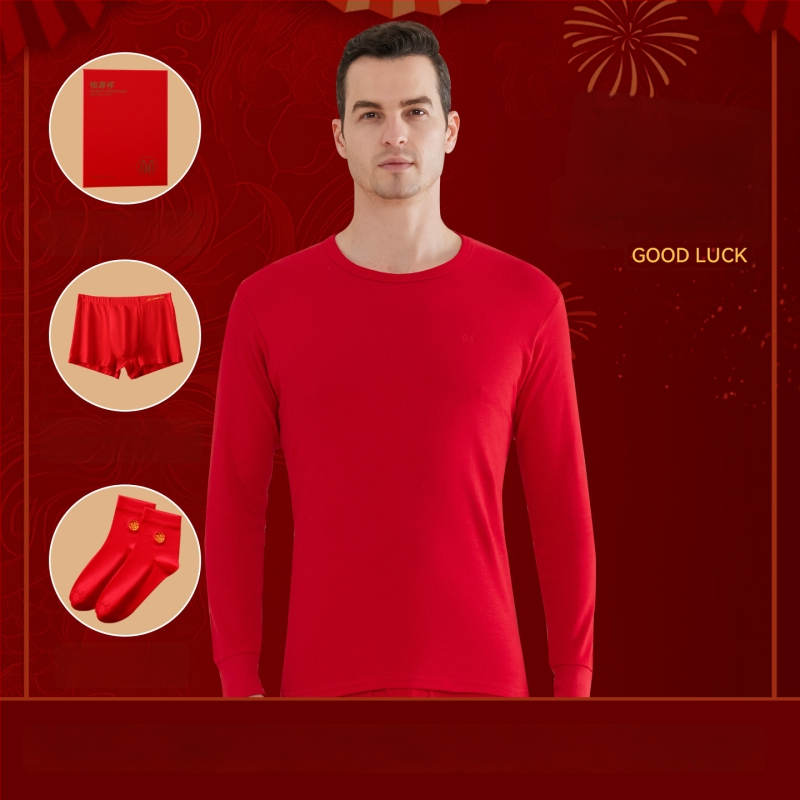 Set termic pentru bărbați din bumbac 100%, antibacterian, trei straturi, grosime extra 501–600 g/m², top cu mânecă lungă și guler simplu, pantaloni incluși