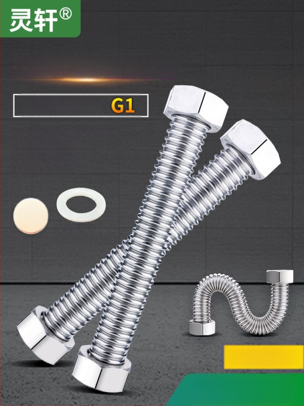 304 nerezová oceľová hadica vstupná, model LX, vysoký tlak, teplotne odolná, CE certifikát