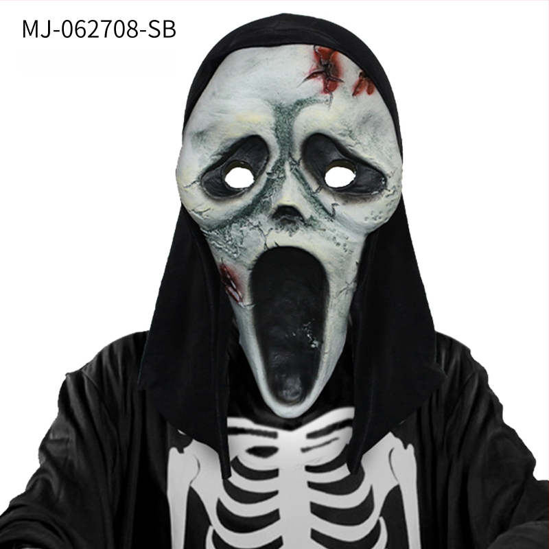 Μάσκα από λατέξ – αστείο στυλ, DIY αξεσουάρ για Χάλογουιν και χριστουγεννιάτικο πάρτι μάσκας