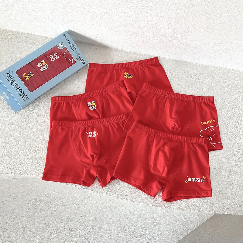 Chiloți pentru copii boxer din bumbac, 95% bumbac / 5% elastan, siguranță Clasa A, pentru băieți 3–8 ani (100–140 cm), 3D fără cusături, ambalare în cutie