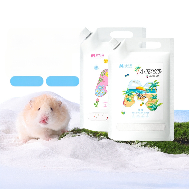 Yue Xiaomeng Дву-в-едно пясък за къпане за малки домашни любимци с премахване на миризми