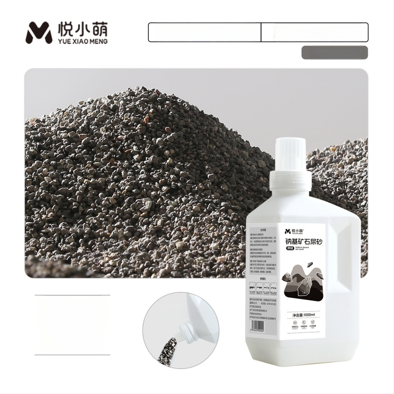 Yue Xiaomeng Дву-в-едно пясък за къпане за малки домашни любимци с премахване на миризми