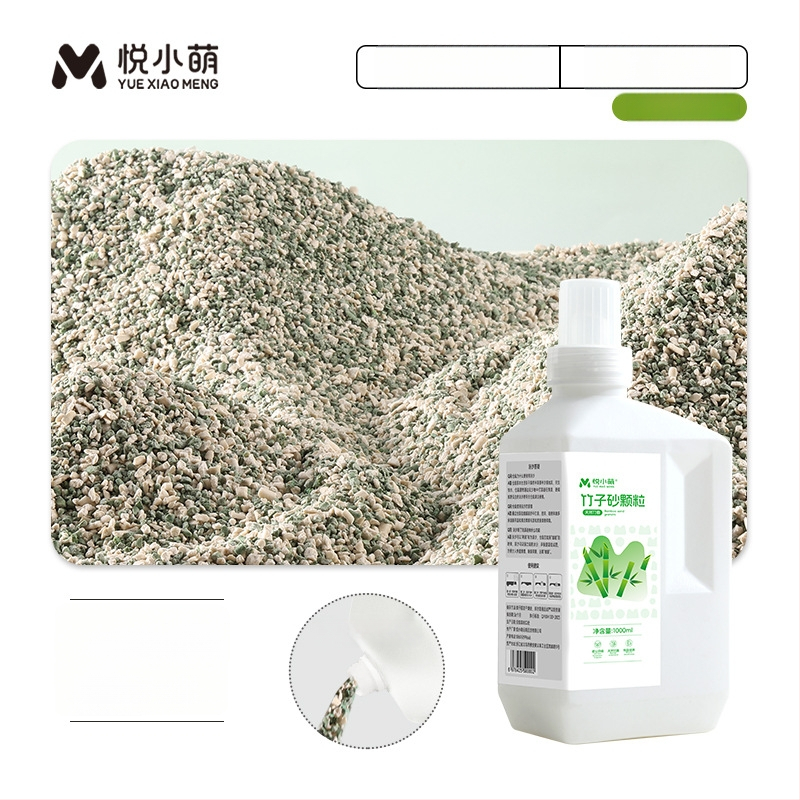 Yue Xiaomeng Дву-в-едно пясък за къпане за малки домашни любимци с премахване на миризми