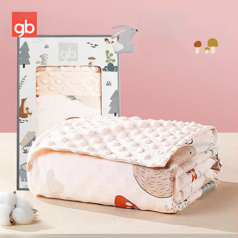 Goodbaby babatakaró újszülötteknek, négy évszakos, anyag: kémiai rost, modern és letisztult stílus