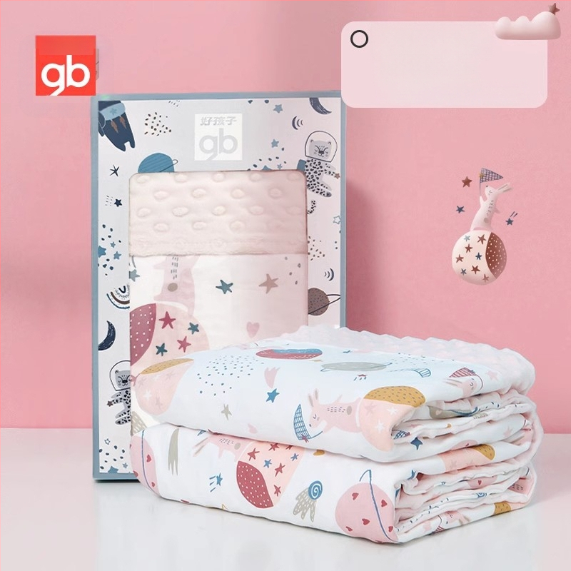 Goodbaby babatakaró újszülötteknek, négy évszakos, anyag: kémiai rost, modern és letisztult stílus