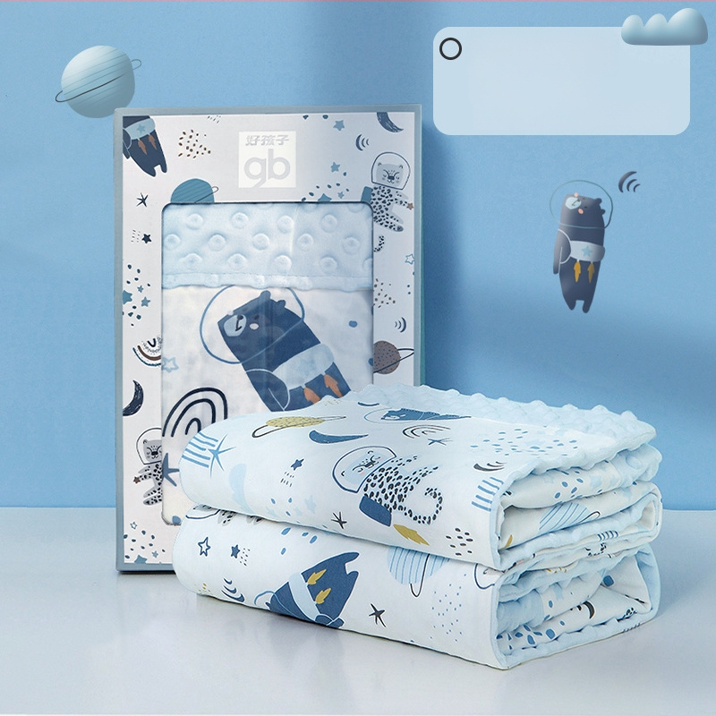 Goodbaby babatakaró újszülötteknek, négy évszakos, anyag: kémiai rost, modern és letisztult stílus