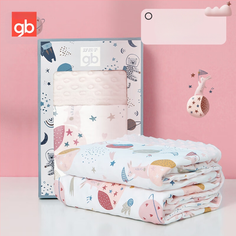 Goodbaby babatakaró újszülötteknek, négy évszakos, anyag: kémiai rost, modern és letisztult stílus