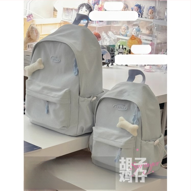 Mini batoh v kórejskom štýle, nylon, unisex, kapacita 20–35 L