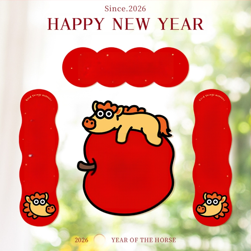 Spring Couplet PVC Ajtó Matrica, Áldásokkal, Nyomtatás, XiGe, Modell JDT-DL