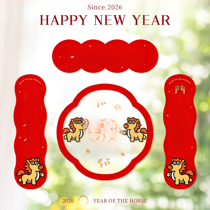 Spring Couplet PVC Ajtó Matrica, Áldásokkal, Nyomtatás, XiGe, Modell JDT-DL