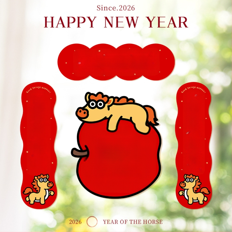 Spring Couplet PVC Ajtó Matrica, Áldásokkal, Nyomtatás, XiGe, Modell JDT-DL