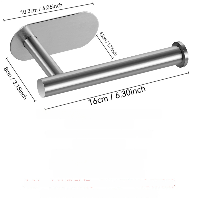 Raft de baie montat pe perete cu suport pentru hârtie igienică și telefon; oțel inoxidabil 304, finisaj polizat, formă dreptunghiulară.