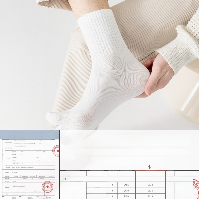 Мъжки антибактериални чорапи с пет пръста, памучни, абсорбират пот и дезодорират, до средата на прасеца; състав: 95% памук, 3% найлон, 2% спандекс